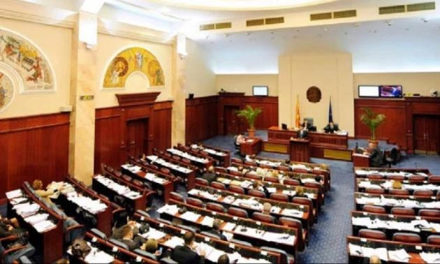 Συμφωνία των Πρεσπών: Debate στα Σκόπια για το Σύνταγμα